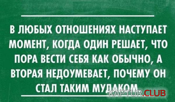 1.png | Рено Каптур Клуб Россия | Форум KAPTUR.SU
