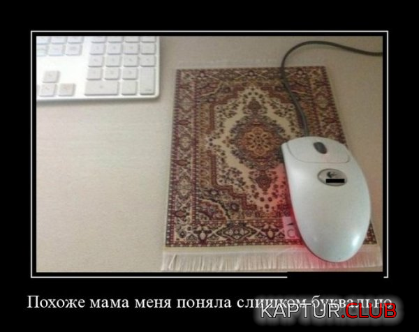 1.png | Рено Каптур Клуб Россия | Форум KAPTUR.SU