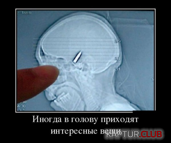 1.png | Рено Каптур Клуб Россия | Форум KAPTUR.SU