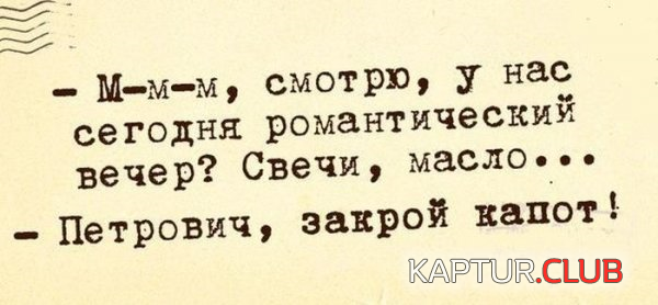 1.png | Рено Каптур Клуб Россия | Форум KAPTUR.SU