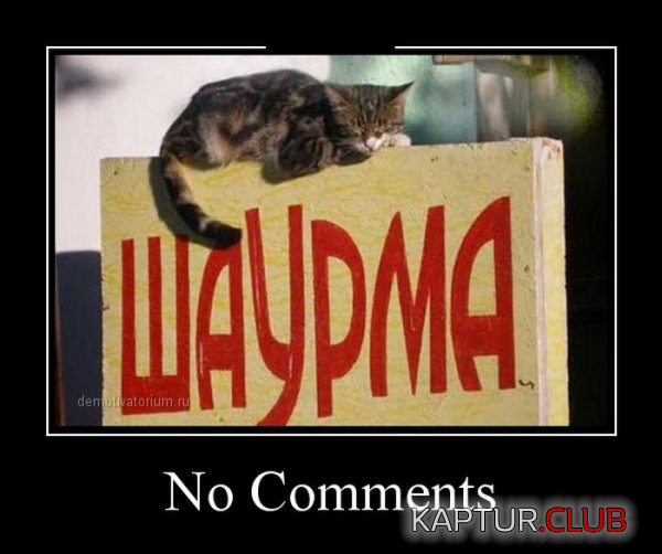 1.png | Рено Каптур Клуб Россия | Форум KAPTUR.SU