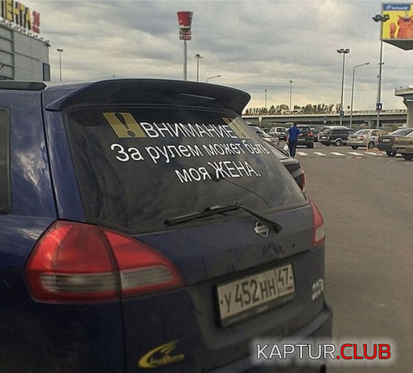 1.png | Рено Каптур Клуб Россия | Форум KAPTUR.SU