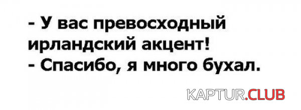 1.png | Рено Каптур Клуб Россия | Форум KAPTUR.SU