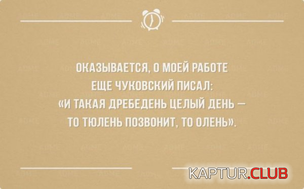 1.png | Рено Каптур Клуб Россия | Форум KAPTUR.SU