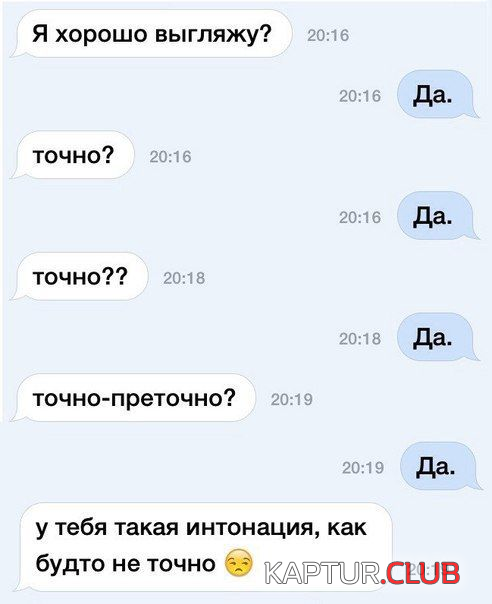 1.png | Рено Каптур Клуб Россия | Форум KAPTUR.SU