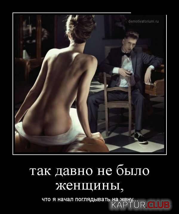 1.png | Рено Каптур Клуб Россия | Форум KAPTUR.SU