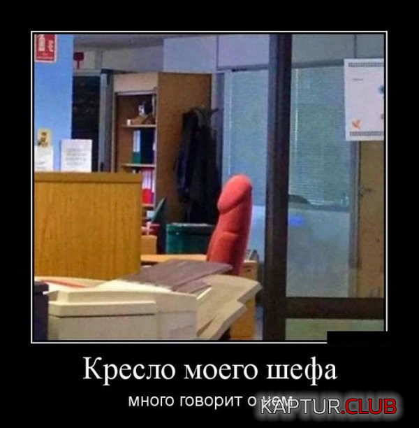 1.png | Рено Каптур Клуб Россия | Форум KAPTUR.SU