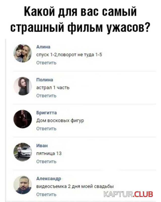 1.png | Рено Каптур Клуб Россия | Форум KAPTUR.SU