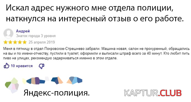 1.png | Рено Каптур Клуб Россия | Форум KAPTUR.SU
