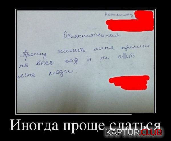1.png | Рено Каптур Клуб Россия | Форум KAPTUR.SU