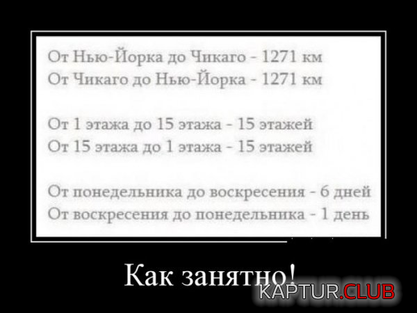 1.png | Рено Каптур Клуб Россия | Форум KAPTUR.SU