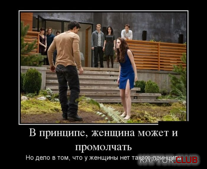1.png | Рено Каптур Клуб Россия | Форум KAPTUR.SU