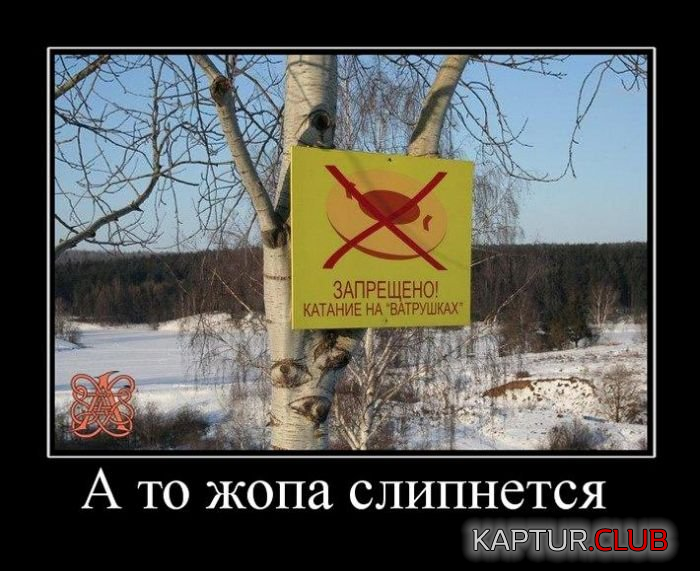 1.png | Рено Каптур Клуб Россия | Форум KAPTUR.SU