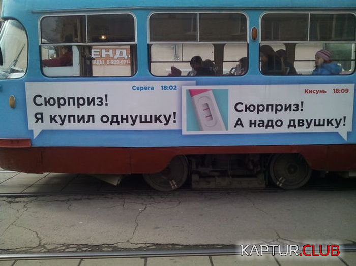 1.png | Рено Каптур Клуб Россия | Форум KAPTUR.SU