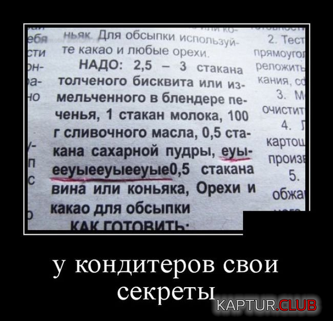 1.png | Рено Каптур Клуб Россия | Форум KAPTUR.SU