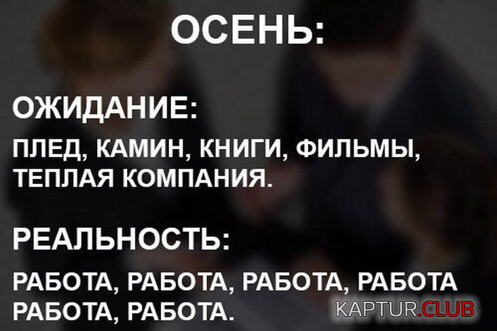 1.png | Рено Каптур Клуб Россия | Форум KAPTUR.SU