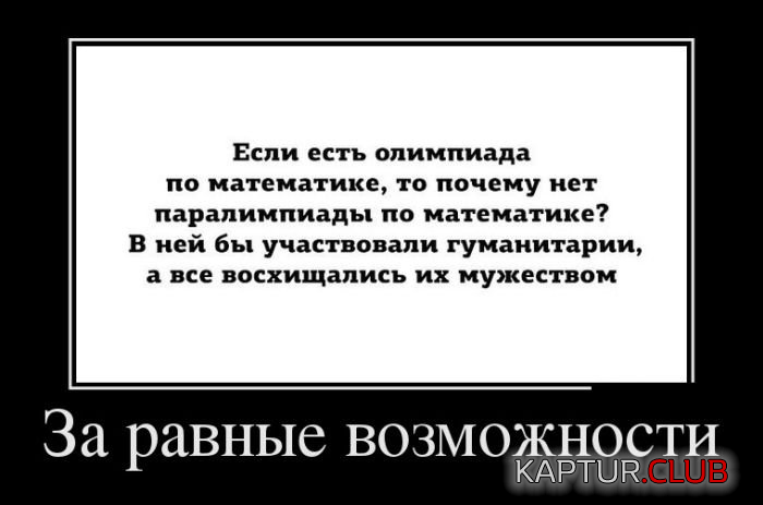 1.png | Рено Каптур Клуб Россия | Форум KAPTUR.SU