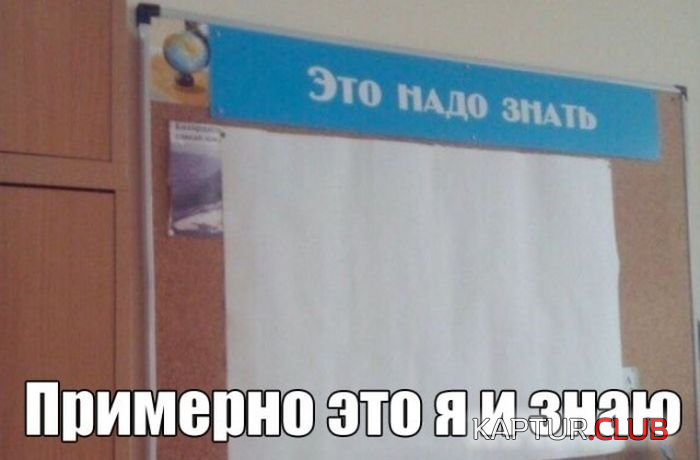 1.png | Рено Каптур Клуб Россия | Форум KAPTUR.SU