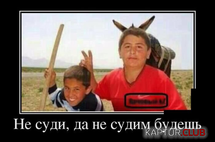 1.png | Рено Каптур Клуб Россия | Форум KAPTUR.SU