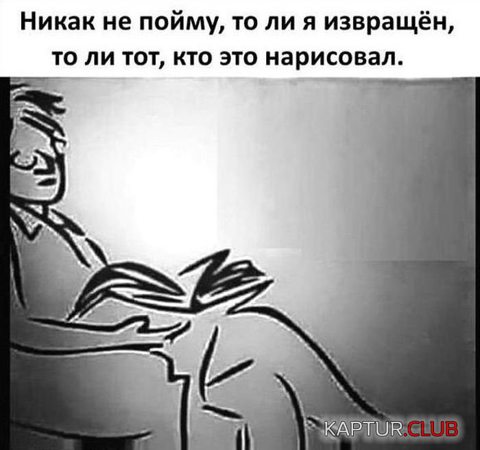 1.png | Рено Каптур Клуб Россия | Форум KAPTUR.SU