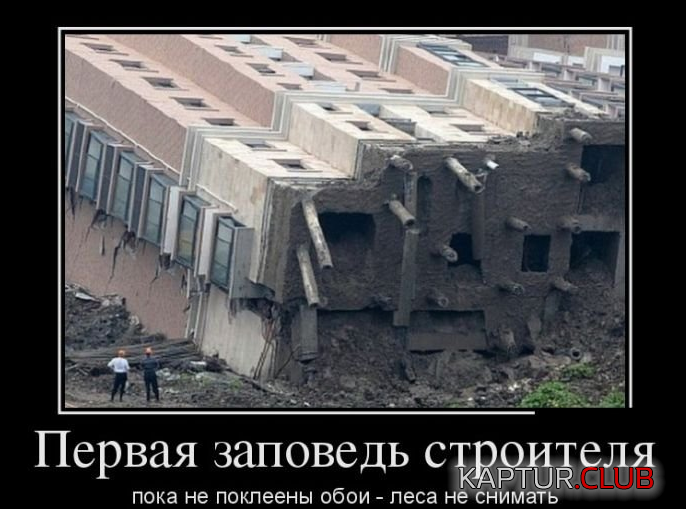 1.png | Рено Каптур Клуб Россия | Форум KAPTUR.SU