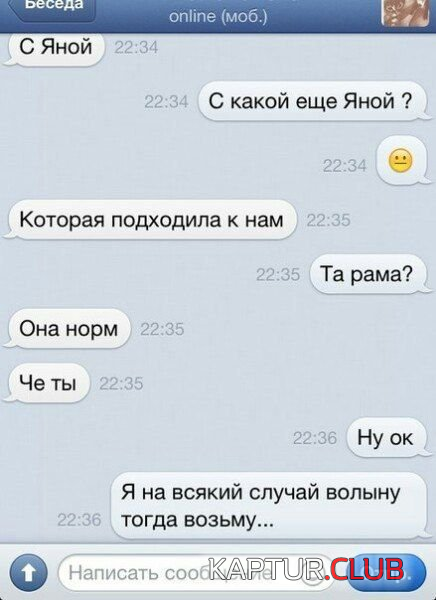 1.png | Рено Каптур Клуб Россия | Форум KAPTUR.SU