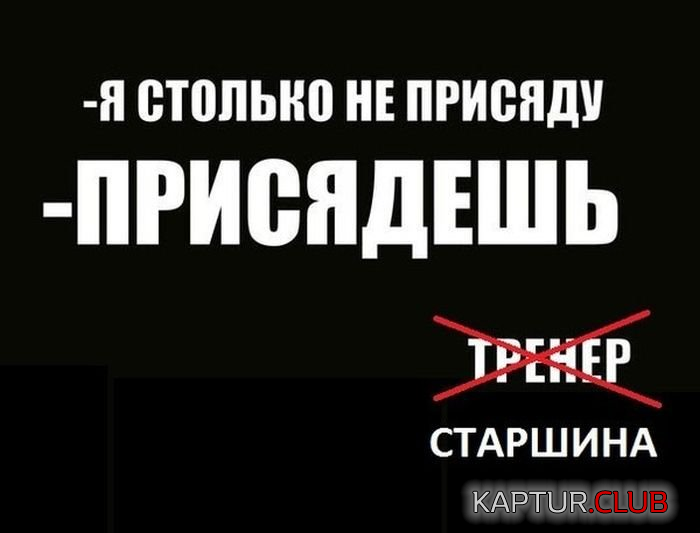 1.png | Рено Каптур Клуб Россия | Форум KAPTUR.SU