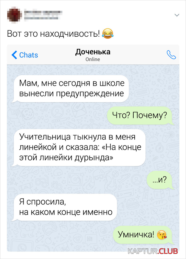 1.png | Рено Каптур Клуб Россия | Форум KAPTUR.SU