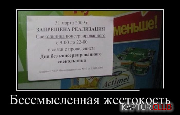 1.png | Рено Каптур Клуб Россия | Форум KAPTUR.SU