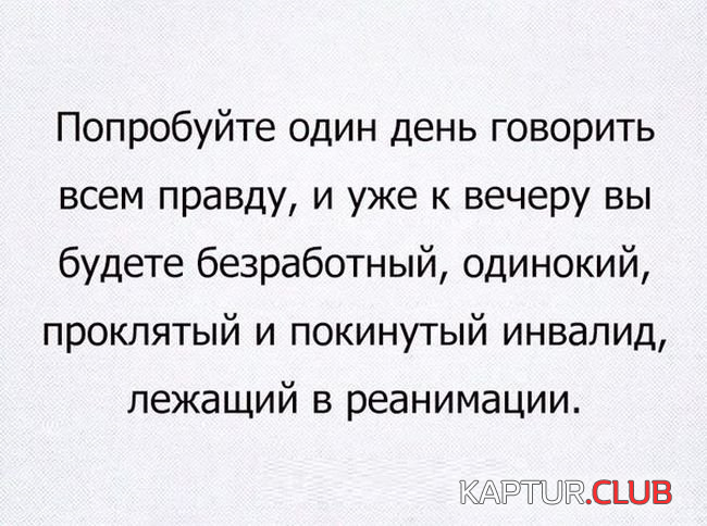 1.png | Рено Каптур Клуб Россия | Форум KAPTUR.SU