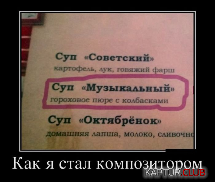 1.png | Рено Каптур Клуб Россия | Форум KAPTUR.SU