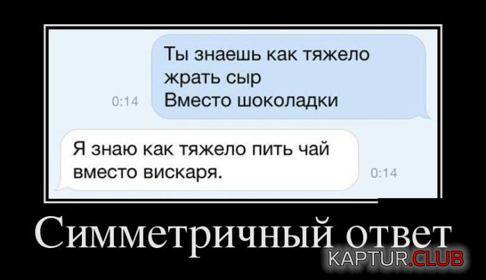 1.png | Рено Каптур Клуб Россия | Форум KAPTUR.SU