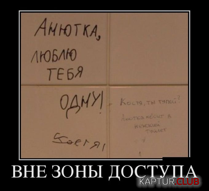 1.png | Рено Каптур Клуб Россия | Форум KAPTUR.SU