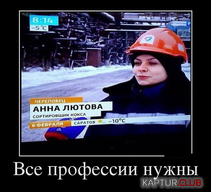 1.png | Рено Каптур Клуб Россия | Форум KAPTUR.SU