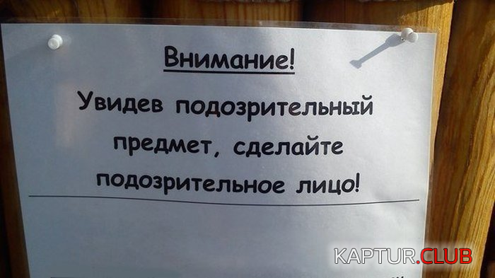 1.png | Рено Каптур Клуб Россия | Форум KAPTUR.SU