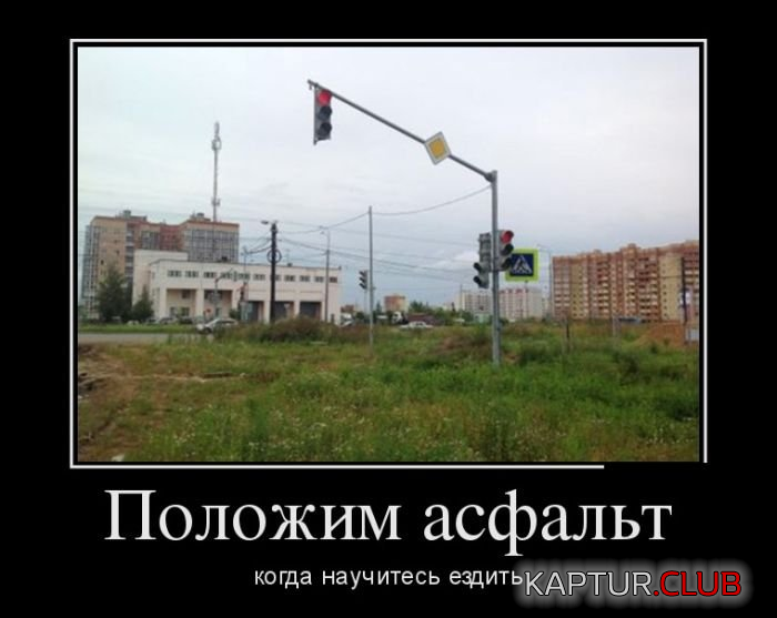 1.png | Рено Каптур Клуб Россия | Форум KAPTUR.SU
