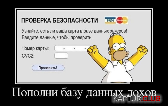 1.png | Рено Каптур Клуб Россия | Форум KAPTUR.SU
