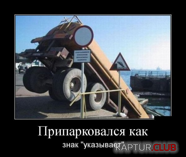 1.png | Рено Каптур Клуб Россия | Форум KAPTUR.SU