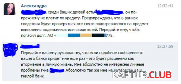 1.png | Рено Каптур Клуб Россия | Форум KAPTUR.SU