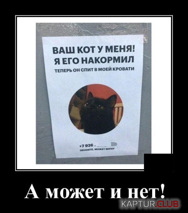 1.png | Рено Каптур Клуб Россия | Форум KAPTUR.SU