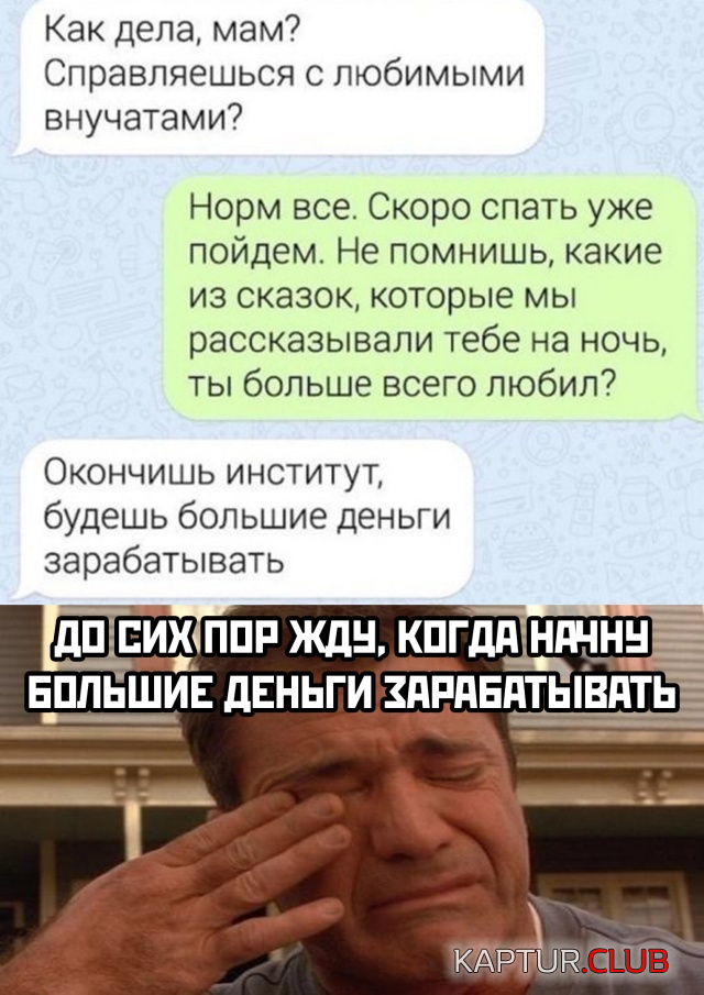 1.png | Рено Каптур Клуб Россия | Форум KAPTUR.SU