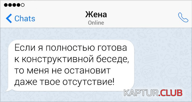 1.png | Рено Каптур Клуб Россия | Форум KAPTUR.SU