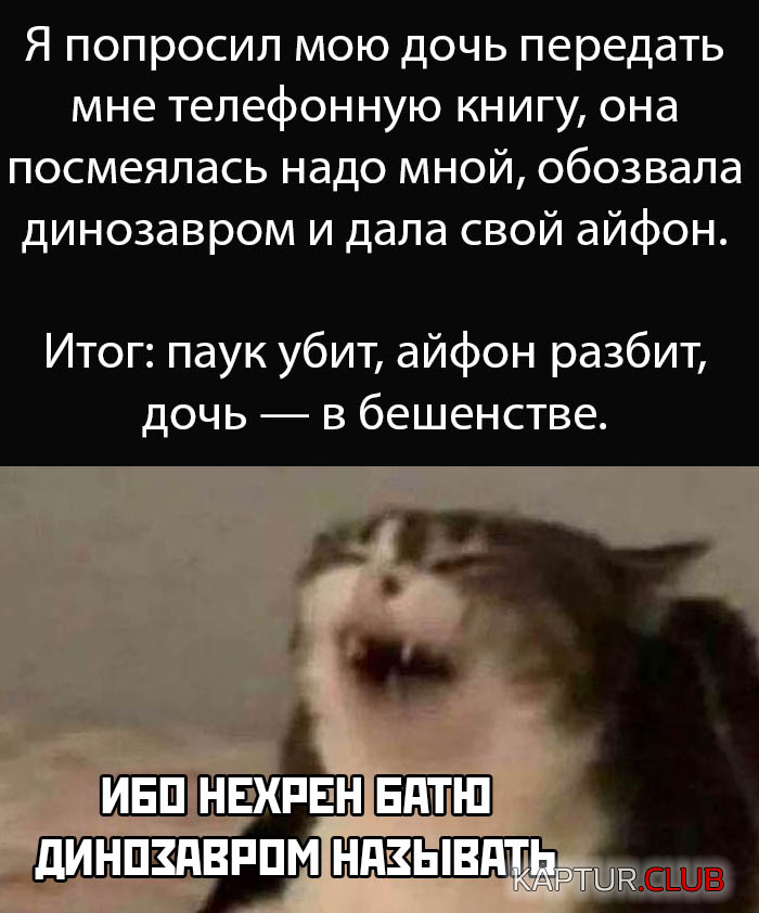 1.png | Рено Каптур Клуб Россия | Форум KAPTUR.SU