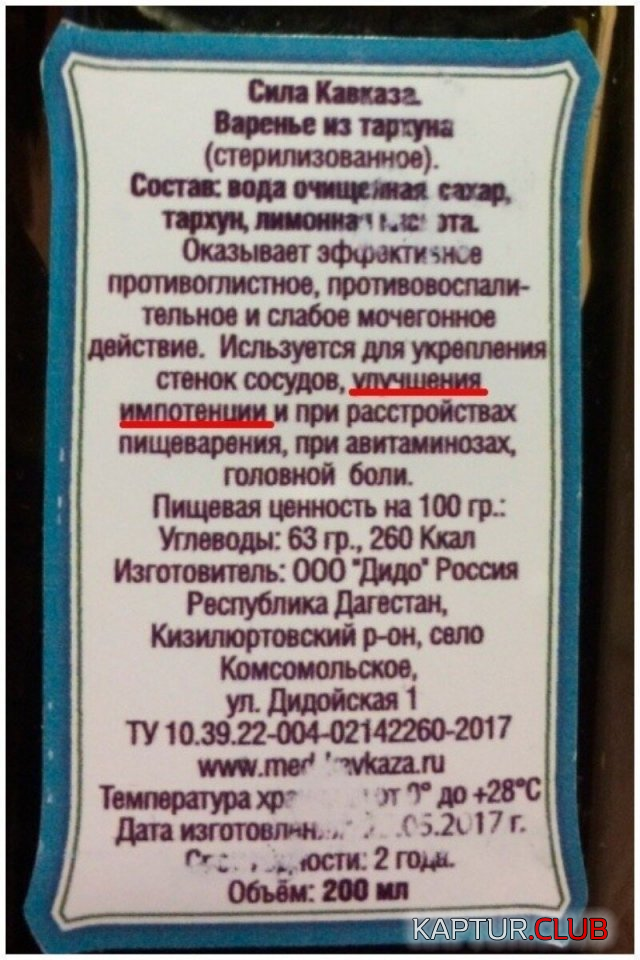 1.png | Рено Каптур Клуб Россия | Форум KAPTUR.SU