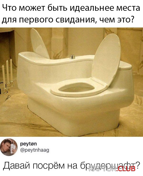 1.png | Рено Каптур Клуб Россия | Форум KAPTUR.SU