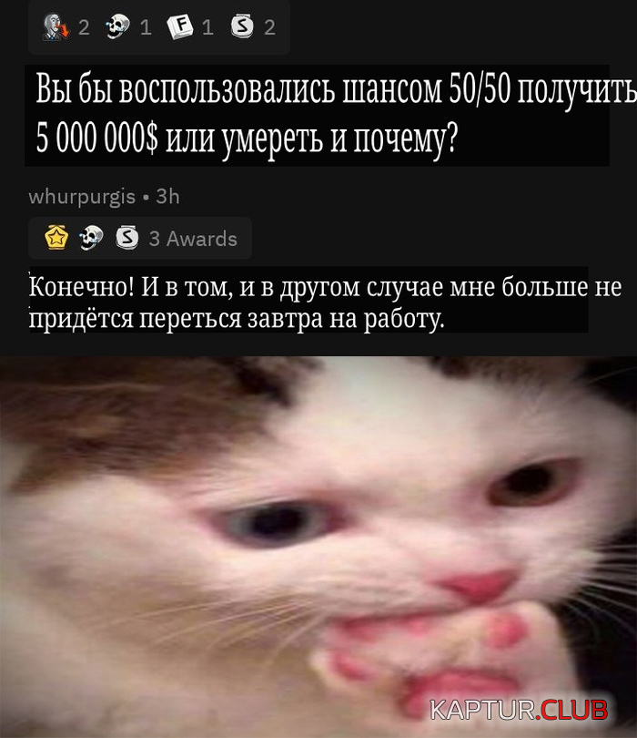 1.png | Рено Каптур Клуб Россия | Форум KAPTUR.SU
