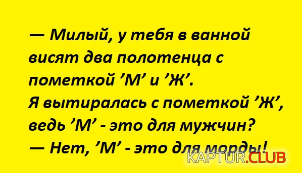 1.png | Рено Каптур Клуб Россия | Форум KAPTUR.SU