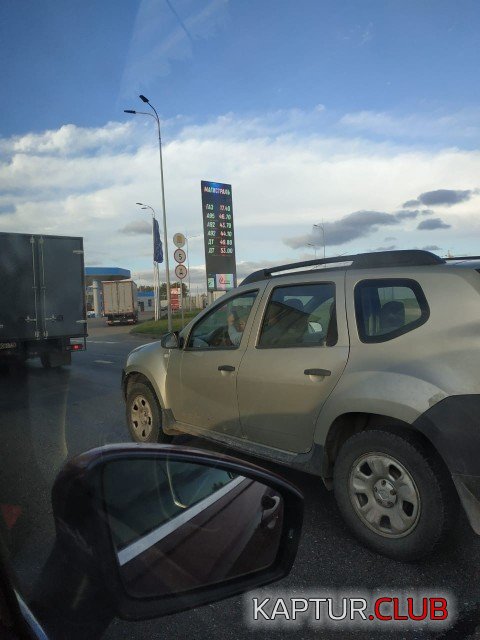 1000000283[1].jpg | Рено Каптур Клуб Россия | Форум KAPTUR.SU