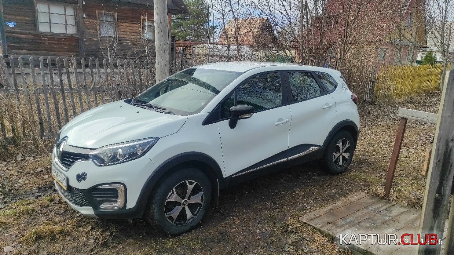 1000011299_1024x576.jpg | Рено Каптур Клуб Россия | Форум KAPTUR.SU
