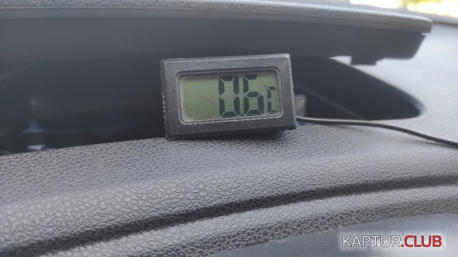 1000017810_1024x576.jpg | Рено Каптур Клуб Россия | Форум KAPTUR.SU